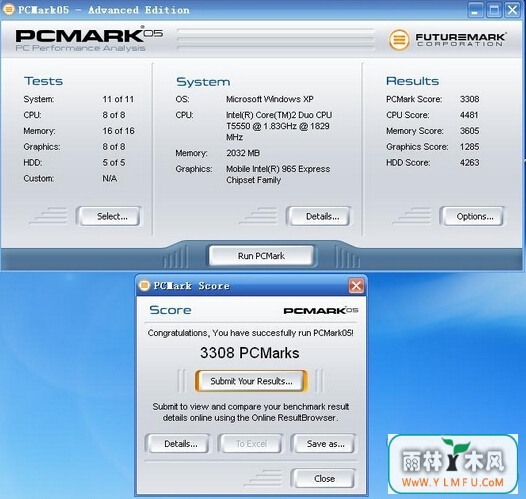 PCMark05(PCMark05ٷע) V1.2.0ٷѰ