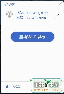160WiFi(160WiFi·)4.1.8.0ٷ
