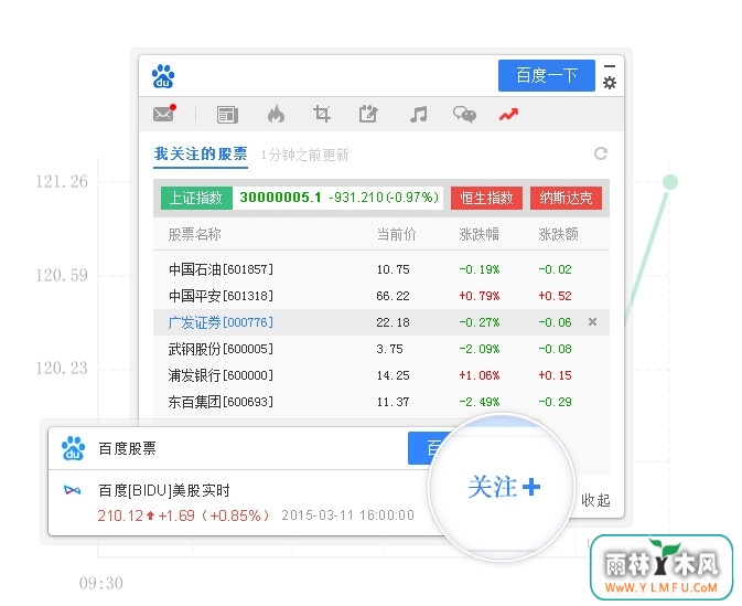 ٶ1.8.0.683ٷ(ٶ)
