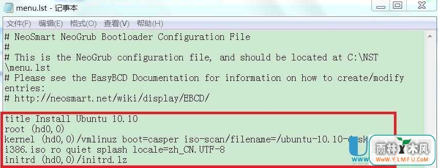 怎么在WIN7下硬盘安装linux双系统教程