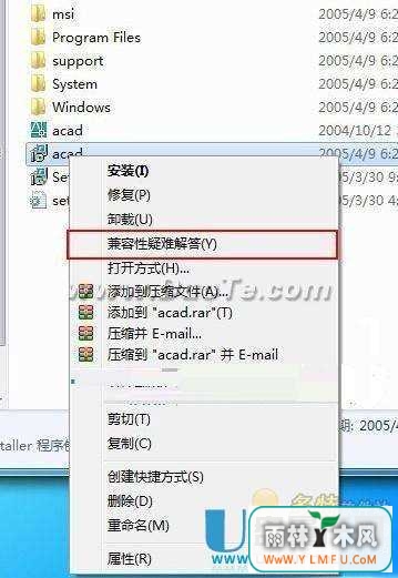Win7ôȷİװAutoCAD2006