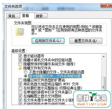 win7콢ԵĻվ򲻿ô죿