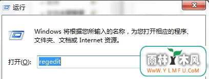 win7콢ϵͳΪ±»
