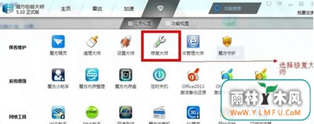 ôwin7콢ͼʾ쳣