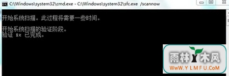 win7콢ͼʾ쳣ô죿
