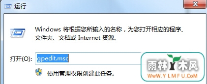 win7콢νϵͳеĻӭȡ