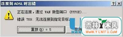 Ӵ769ķ