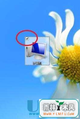 ͼ϶һѡѡȥ