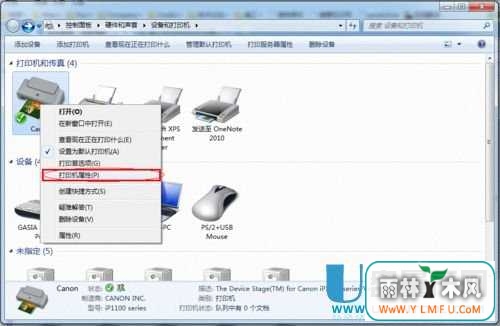 ӡô֮win7