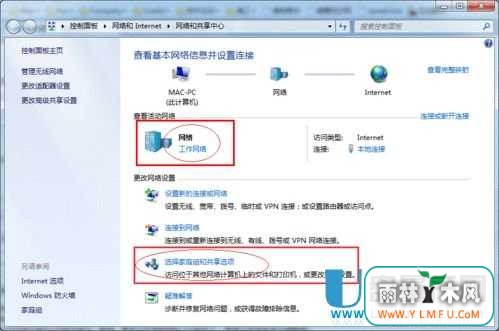 ӡô֮win7