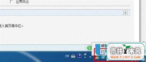 ӡô֮win7