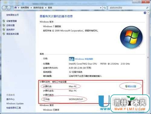 ӡô֮win7