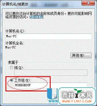 ӡô֮win7