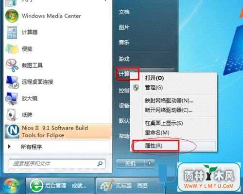 ӡô֮win7
