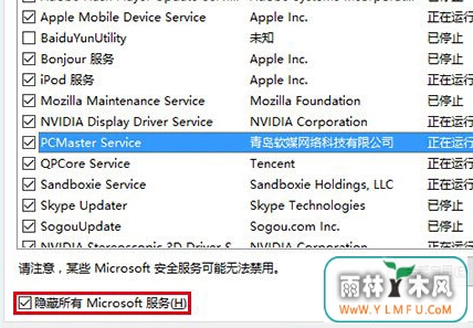 ϵͳwin10֮󣬳0x80070002ʾô