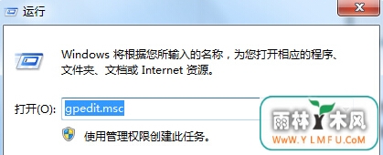 win7콢νҼ˵еġ˳ѡ