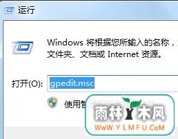 Win7ϵͳɾҼ˵˳ѡ̳