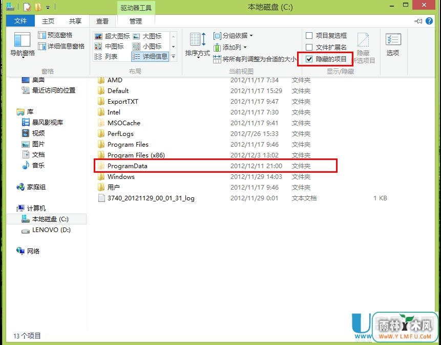 ʹwin8ԶӿͼĽ̳