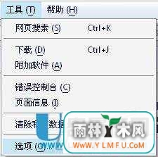 ôFirefoxڴռ