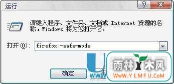ôFirefoxڴռ
