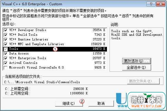 VC++6.0win7ϵͳװô
