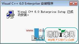 VC++6.0win7ϵͳװô