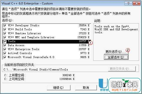 VC++6.0win7ϵͳװô