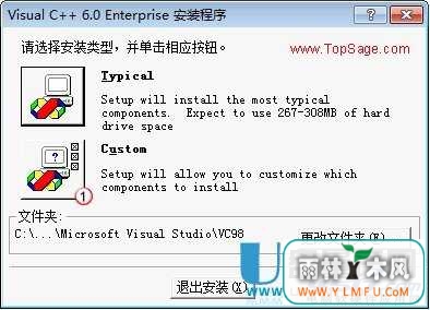 VC++6.0win7ϵͳװô