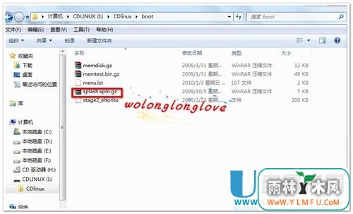 cdlinux uô̳