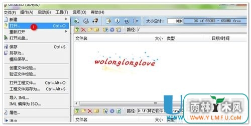 cdlinux u̳
