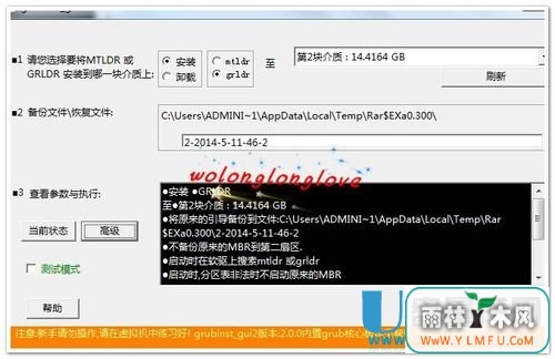 cdlinux uô̳