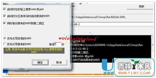 cdlinux uô̳