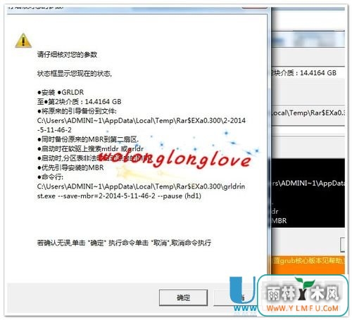 cdlinux uô̳