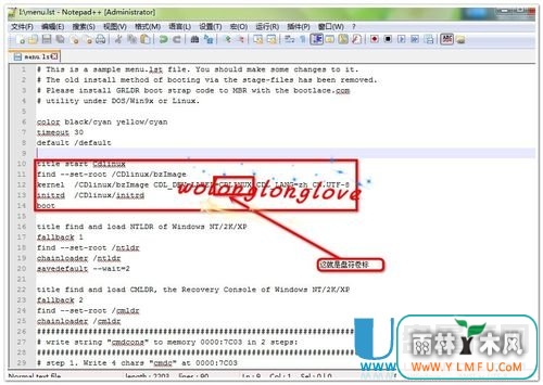 cdlinux uô̳