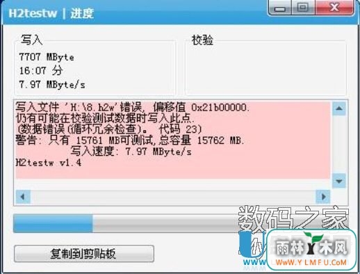 ڴ濨βָܻʵ̳̣