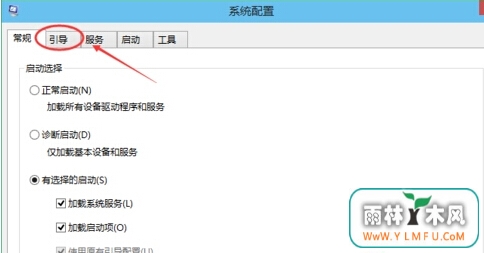 win10ϵͳβҲܽ뵽ȫģʽ£