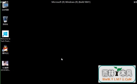 win10ϵͳβҲܽ뵽ȫģʽ£