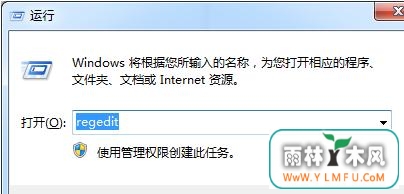 win7ϵͳô浥Ϸ