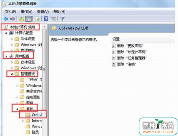 windows7ϵͳļ