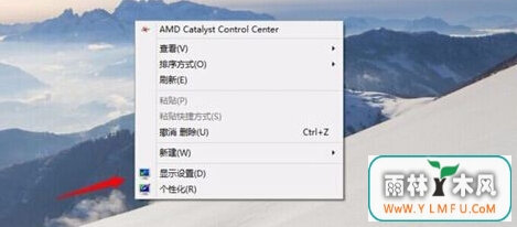 win10ϵͳĻת