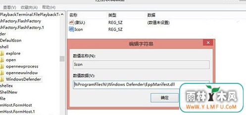 win8ϵͳҼ˵мWDɨ蹦ܣ