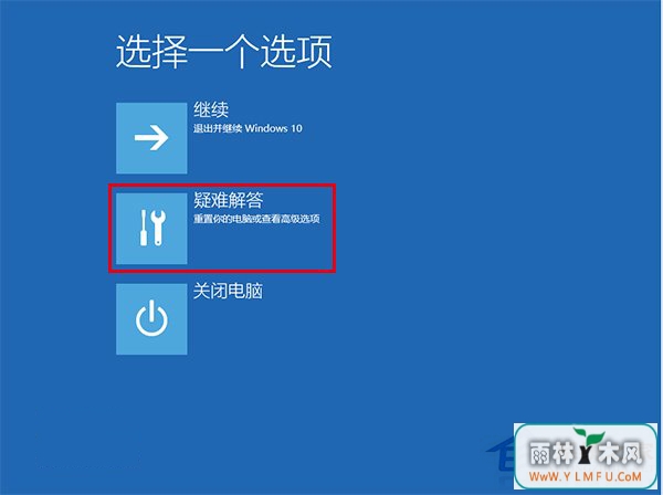 Win10Ļ˸ô죿