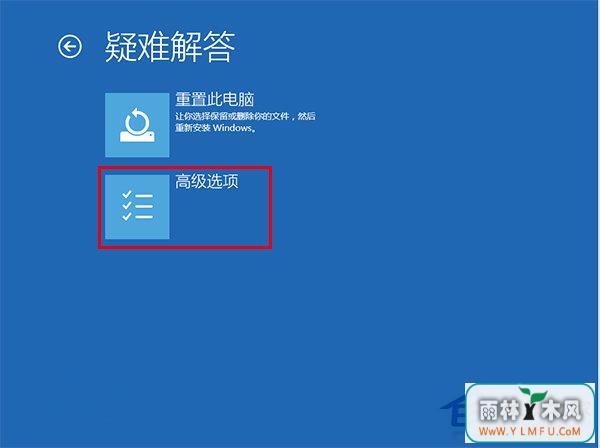 Win10Ļ˸ô죿