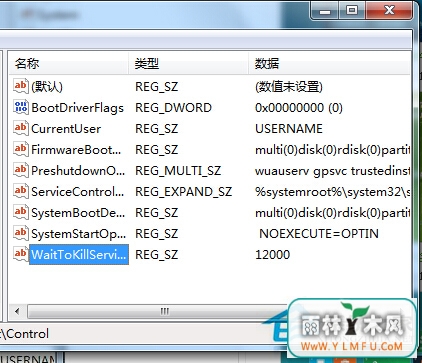 Win7ùػȴʱķ