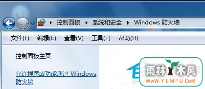 Win7ϵͳŻǽľ岽