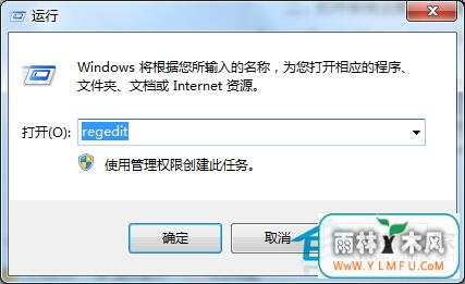 Win7ùػȴʱķ