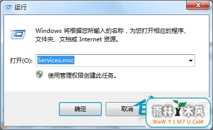 Win7ѯϢ