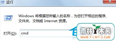 Win7½ǵAwc.exe -ļʾķ