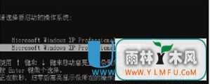怎么全自动覆盖式安装xp安装版教程
