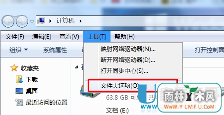 Win7Զdesktop.ini±ô